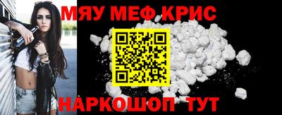 марихуана Малгобек