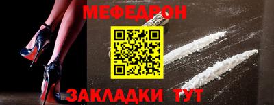 мдпв Малоярославец