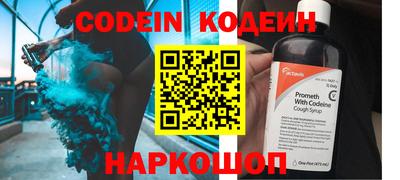 кокаин перу Мариинск