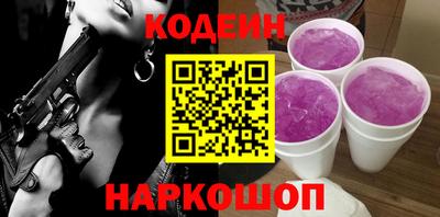 марихуана Малгобек