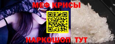 мдпв Малоярославец