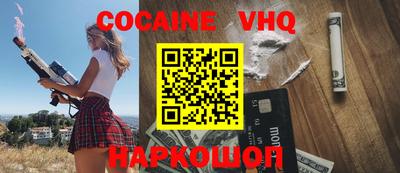 мдпв Малоярославец