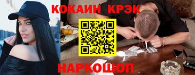 марихуана Малгобек