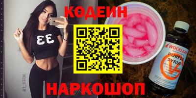 марихуана Малгобек