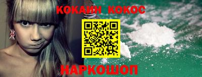 мдпв Малоярославец