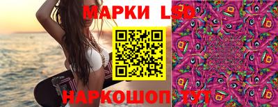 кокаин перу Мариинск
