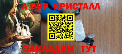 марихуана Малгобек
