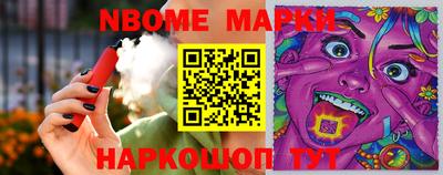 кокаин перу Мариинск