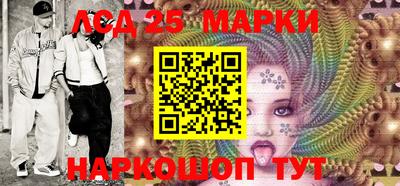 марихуана Малгобек