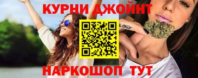 кокаин перу Мариинск
