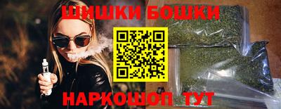 кокаин перу Мариинск