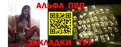 марихуана Малгобек