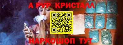 мдпв Малоярославец