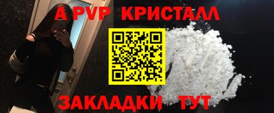 мдпв Малоярославец