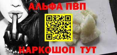 кокаин перу Мариинск