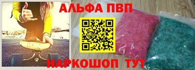 марихуана Малгобек