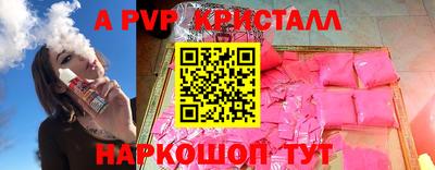 кокаин перу Мариинск