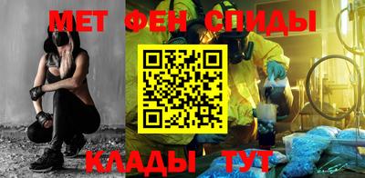 кокаин перу Мариинск