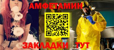кокаин перу Мариинск