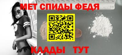 мдпв Малоярославец