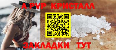 мдпв Малоярославец