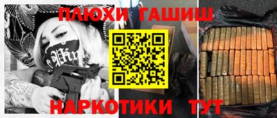 кокаин перу Мариинск
