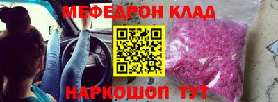 мдпв Малоярославец