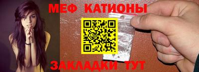 кокаин перу Мариинск
