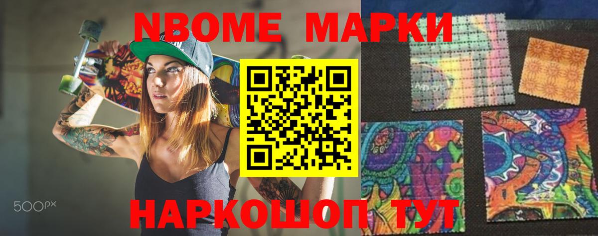 ЛСД экстази кислота Сертолово